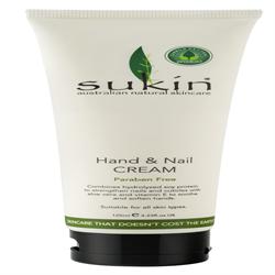 Hand & Nail Cream Tube 125ml - Greenlands Health Store
