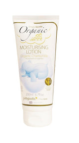 Moisturising Lotion with Organic Aloe Vera 200ml - Greenlands Health Store