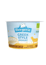 Organic Vanilla Greek Style Sheep Milk Yoghurt 250g - Greenlands Health Store