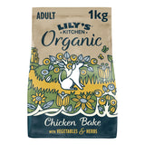 Organic Chicken with Vegetables Bake for Dogs 1kg - Greenlands Health Store