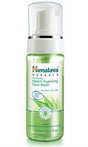 Purifying Neem Foaming Face Wash 150ml - Greenlands Health Store