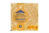 Organic King Soba Brown Rice Paper with Turmeric 200g - Greenlands Health Store