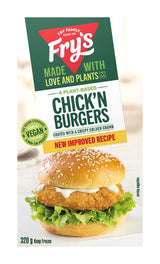 Chicken Style Burgers 320g - Greenlands Health Store