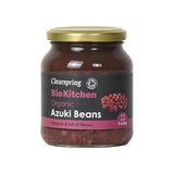 Organic Azuki Beans 350g - Greenlands Health Store