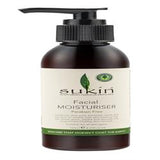 Facial Moisturiser Pump 125ml - Greenlands Health Store