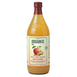 Organic Apple Cider Vinegar w/ Turmeric & Cinnamon 1 Litre - Greenlands Health Store