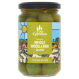 Whole Nocellara Olives 290g - Greenlands Health Store
