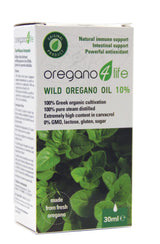 Wild Oregano Oil 10% - Greenlands Health Store