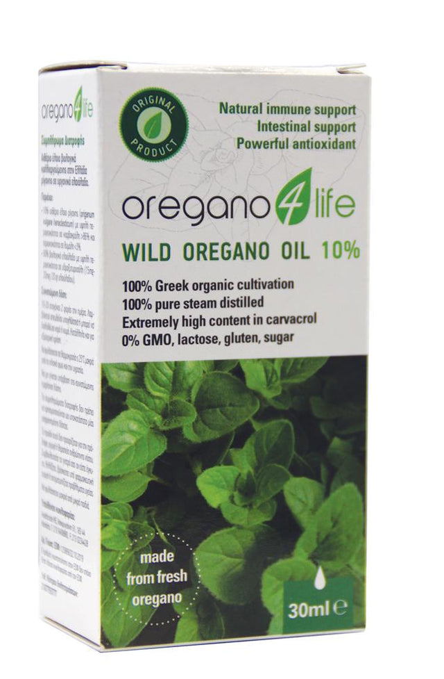 Wild Oregano Oil 10% - Greenlands Health Store
