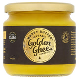Artisan Organic UK Golden Turmeric Ghee 300g Jar - Greenlands Health Store