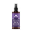 Rosemary Growth Hair Oil 100ml - Greenlands Health Store