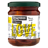 Organic Grilled Peppers in Oil 190g - Greenlands Health Store