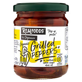 Organic Grilled Peppers in Oil 190g - Greenlands Health Store