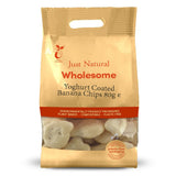 Yoghurt Coated Banana Chips 80g - Greenlands Health Store