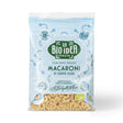Organic White Macaroni (Elbows) - 500g Pack - Greenlands Health Store