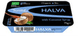 Organic Halva with Coconut Syrup 75g - Greenlands Health Store