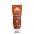 Sandalwood Face Scrub 125ml - Greenlands Health Store