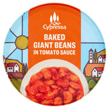 Cypressa Baked Giant Beans 280g - Greenlands Health Store