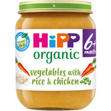 Vegetables with Rice & Chicken 125g - Greenlands Health Store