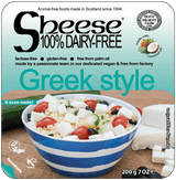 Greek Style 200g - Greenlands Health Store