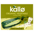 Kallo Organic Vegetable Stock Cubes 66g - Greenlands Health Store