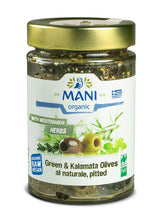 Organic Olives al Naturale Pitted with Mediterranean Herbs 175g - Greenlands Health Store