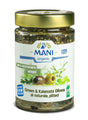 Organic Olives al Naturale Pitted with Mediterranean Herbs 175g - Greenlands Health Store