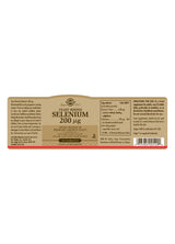 Solgar® Yeast Bound Selenium 200 µg Tablets - Pack of 50 - Greenlands Health Store