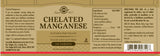 Solgar® Chelated Manganese Tablets - Pack of 100 - Greenlands Health Store